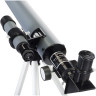 Телескоп LEVENHUK BLITZ 50 BASE 77098